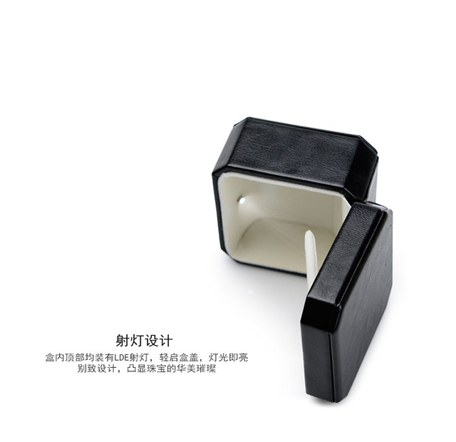 豪华黑色皮革珠宝套装包装盒戒指手链盒项链盒带LED灯