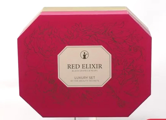 独特的定制形状刚性盒定制打印包装盒，带箔纸 