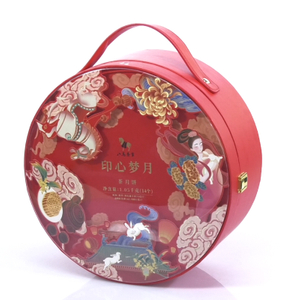 优雅的瓶子包装盒管展示盒带激光花，金邮票文本