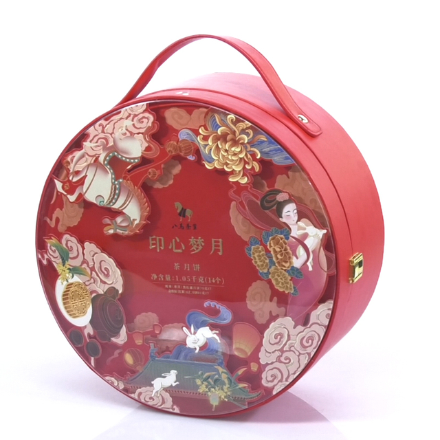 优雅的瓶子包装盒管展示盒带激光花，金邮票文本